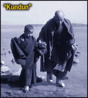 Kundun