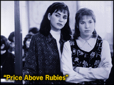 A Price Above Rubies