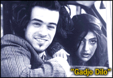 Gadjo Dilo